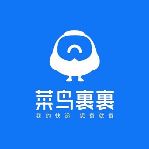 菜鸟云游戏平台官网游戏截图