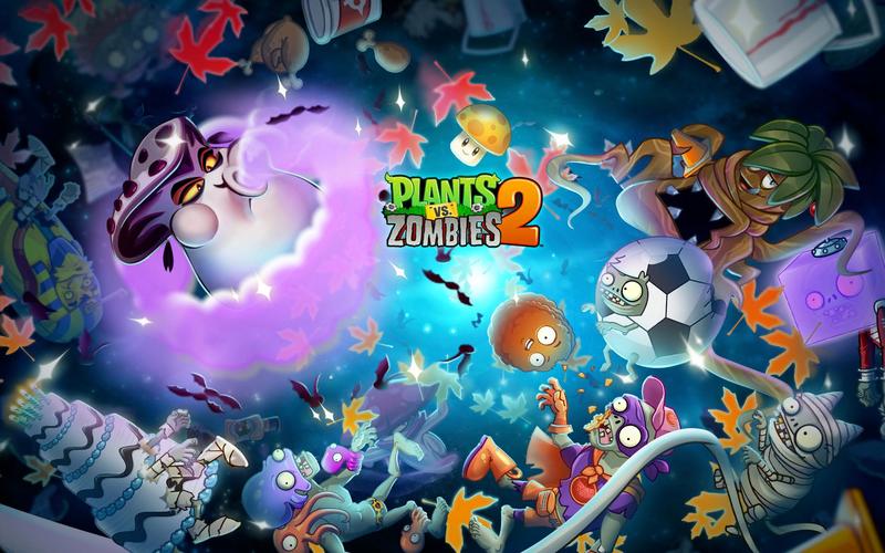 pvz2eclise