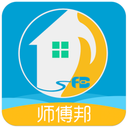 师傅邦师傅接单app