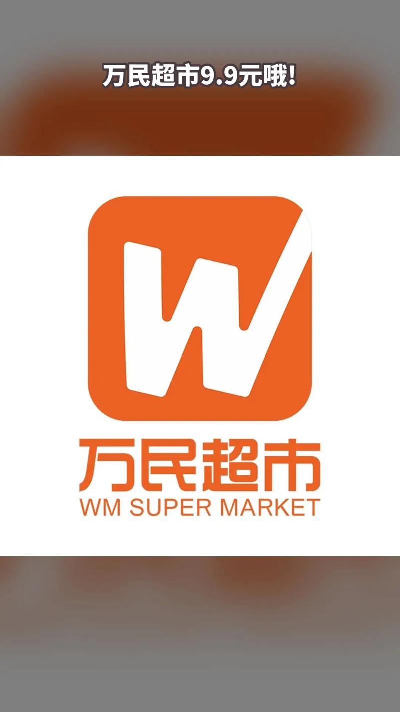 万民帮赚钱版永久免费版