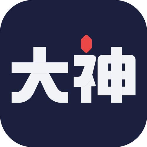 网易大神登录游戏截图