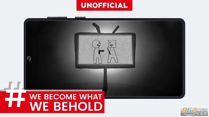 人性之间游戏汉化游戏截图