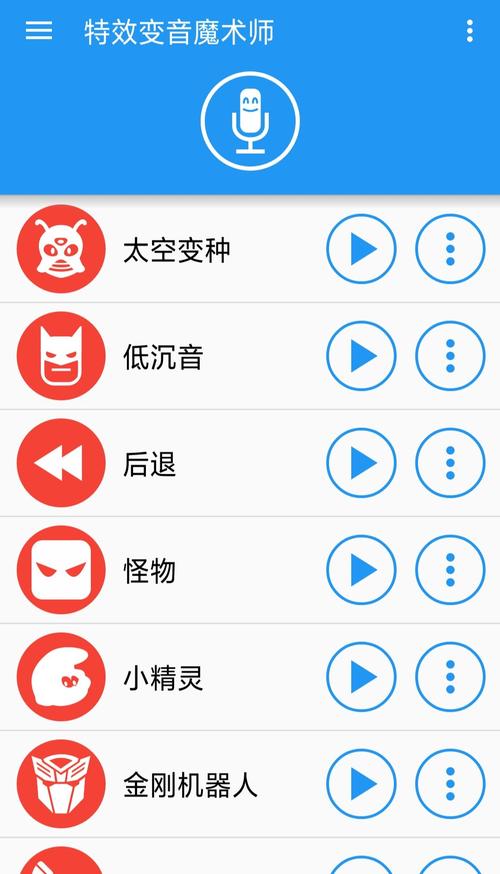 lanzouslsp破解软件库游戏截图