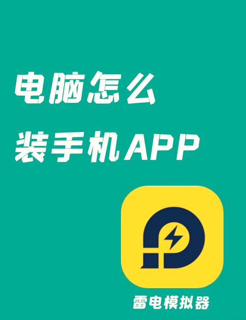ex模拟器安卓版游戏截图