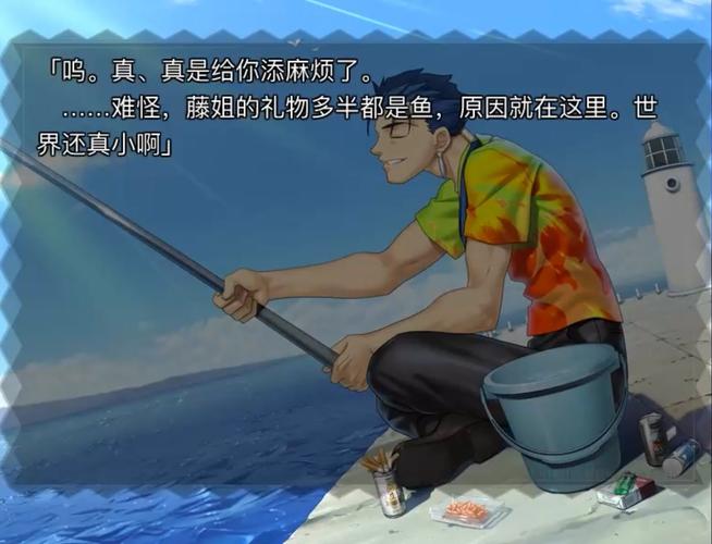 fha游戏安卓汉化移植版游戏截图