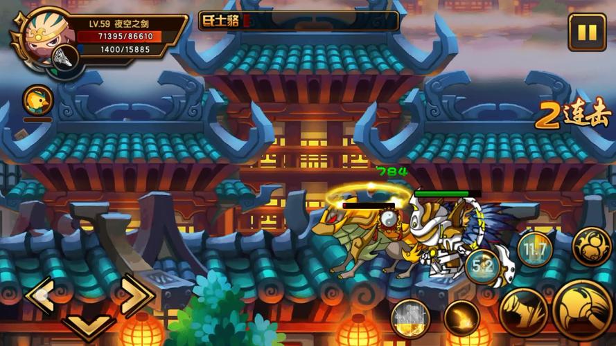 造梦西游4破解版内购破解版最新版2023无限制永久免费游戏截图