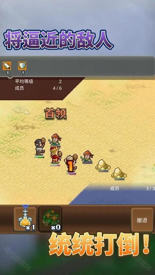 王都创世物语内置MOD修改器2023最新版纯净版游戏截图