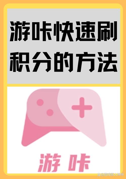 yka01tap 官方网站游咔游戏截图
