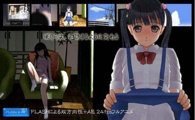 阳光下的真实安卓汉化版正式版游戏截图