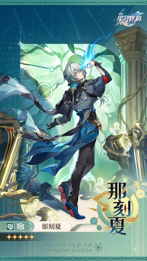 初阳画质大师仲夏版