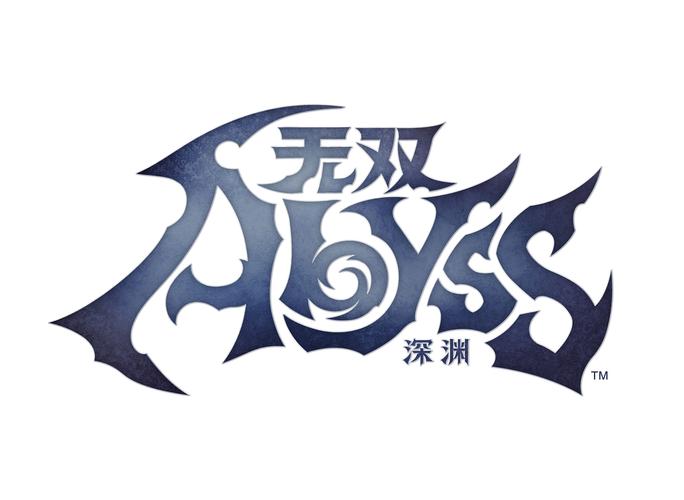 危城无双破解版