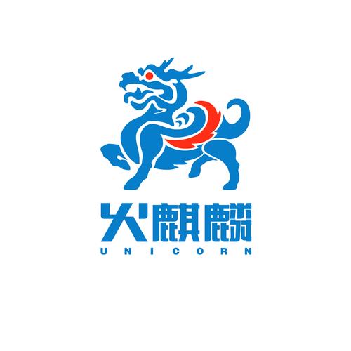 火麒麟抢单
