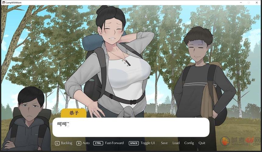 和妈妈一起去露营1攻略永不升级版游戏截图