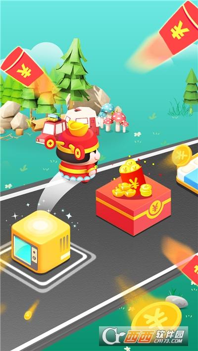 我来跳一跳赚钱版