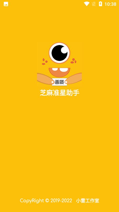 zm666xyz准星怪兽