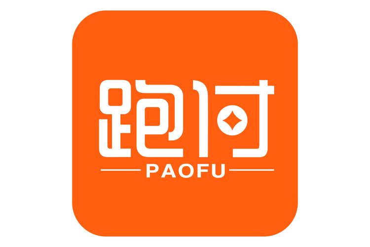 跑付运动跑步赚钱缩略图