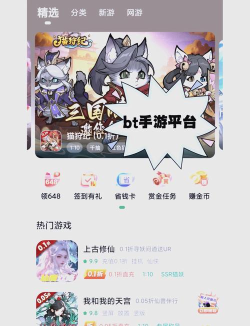 3322游戏盒完整版图标