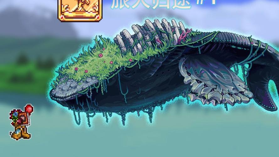 泰拉瑞亚旅人归途wiki无付费最新版