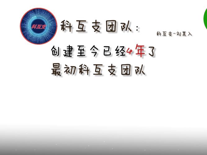 迷你世界辅助器qq群永久vip版游戏截图