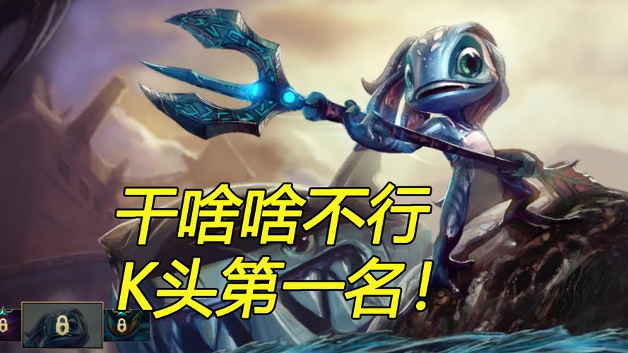 小鱼人内置MOD修改器2023