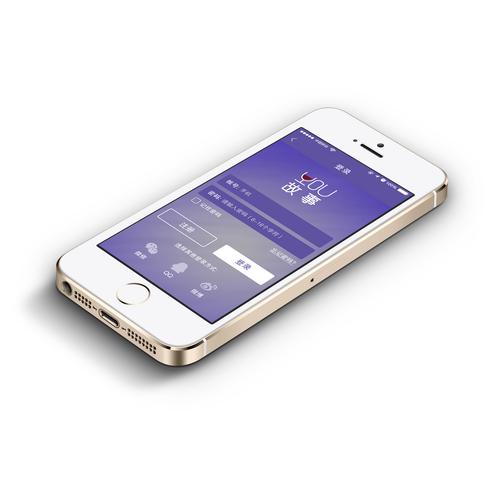 juzi5app手机怎么游戏截图
