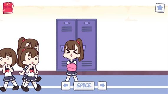 口香糖女孩完整版下载免费正版游戏截图