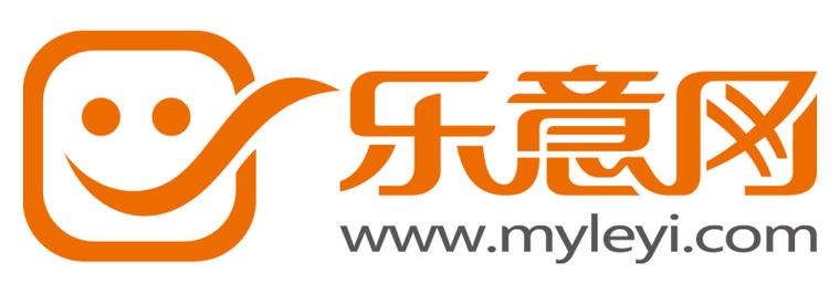 乐意