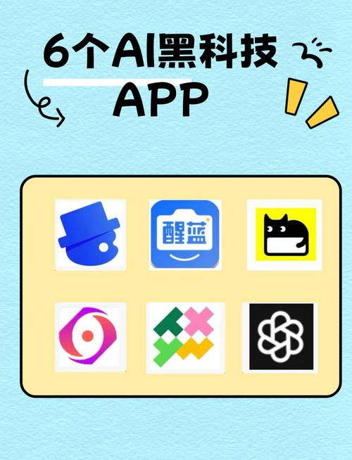游戏开挂助手游戏截图