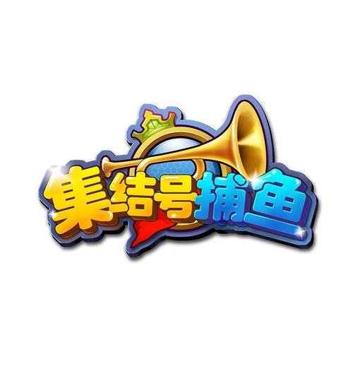 抓鱼游戏单机版游戏抓鱼游戏截图