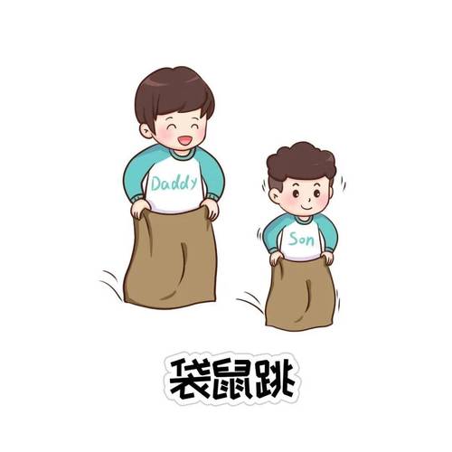 袋鼠跳一跳红包版游戏截图