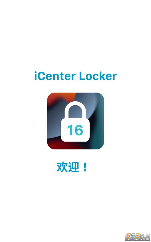 lockerlocker下载中文版缩略图