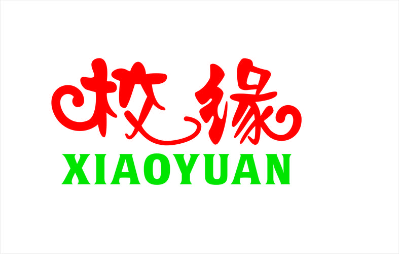 学院情缘游戏截图