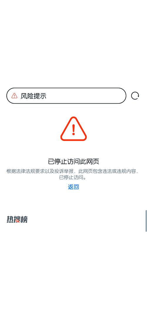 已屏蔽文件是怎么回事刷经验游戏截图
