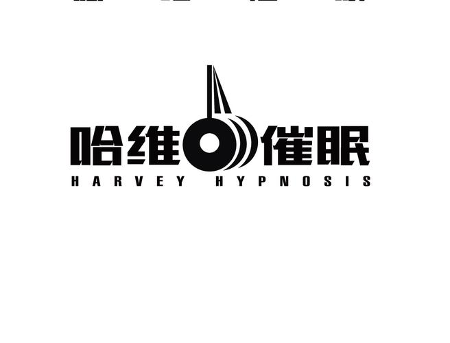 催眠演舞游戏截图