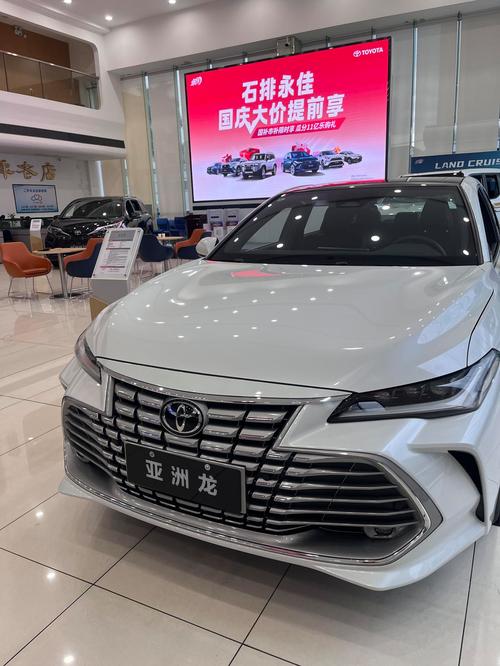 亚洲龙画质助手版本答案手机版游戏截图