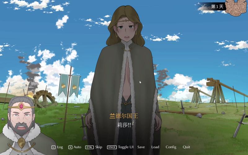 收养哥布林的女王游戏安装