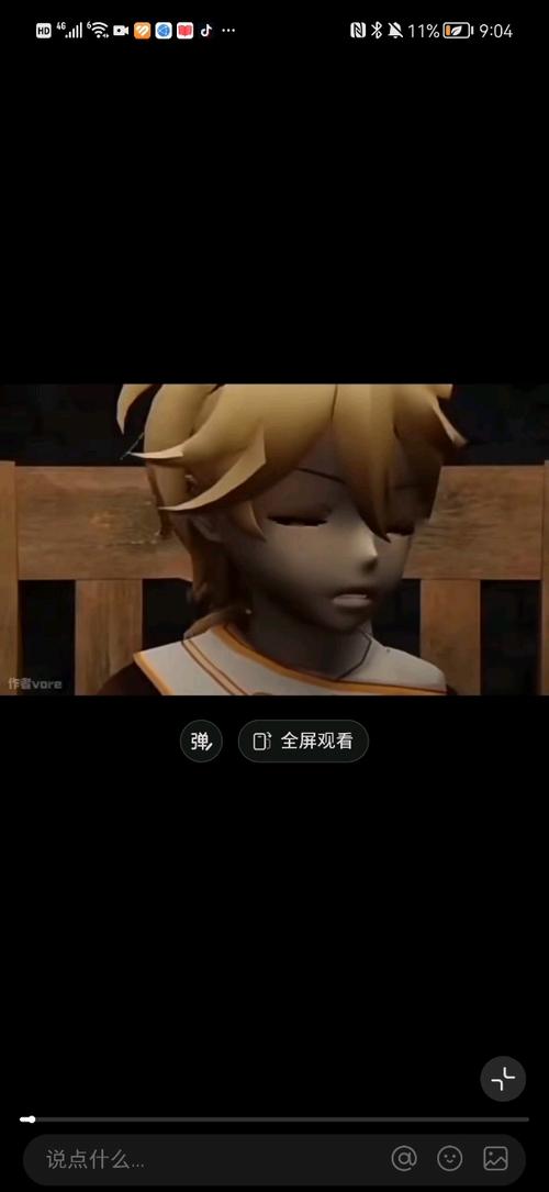 vore触摸游戏免广告版
