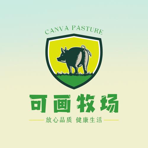 《牛奶牧场》无广告版游戏截图
