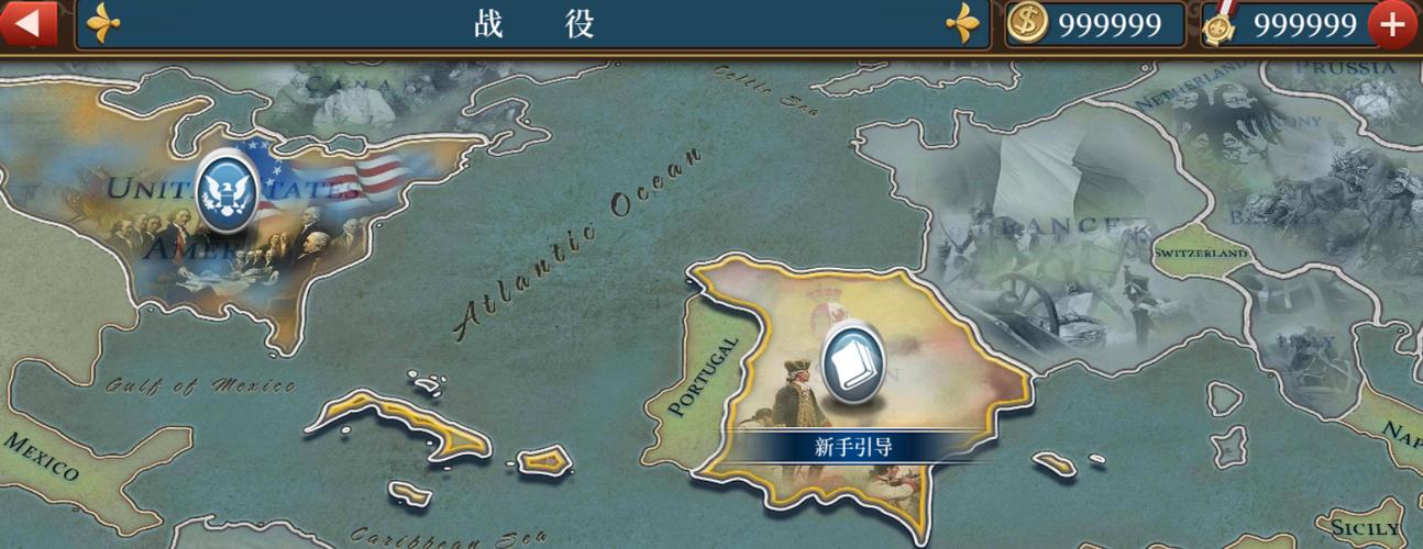 欧陆战争6mod破解版