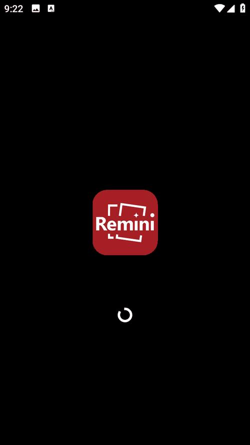 remini相册修复破解版