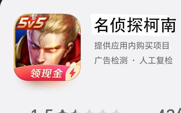 王者荣耀工具箱外挂极速版2023图标