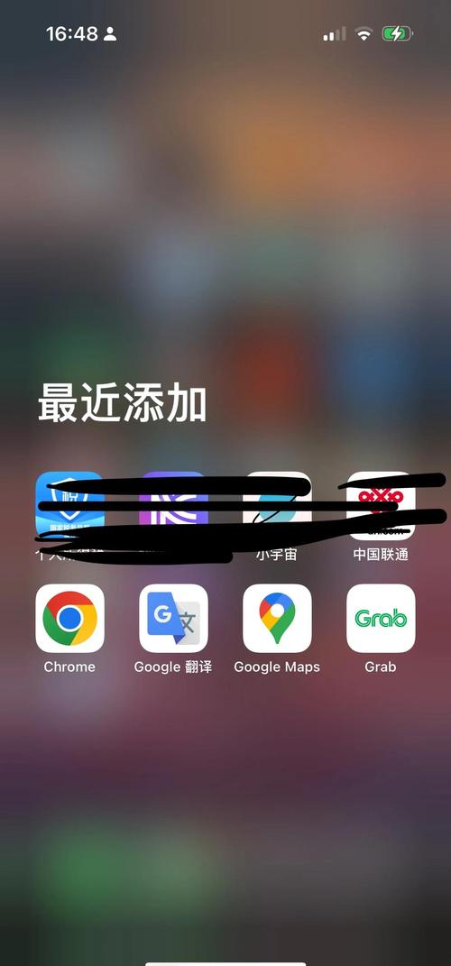 谷歌翻译app翻译不了怎么办图标