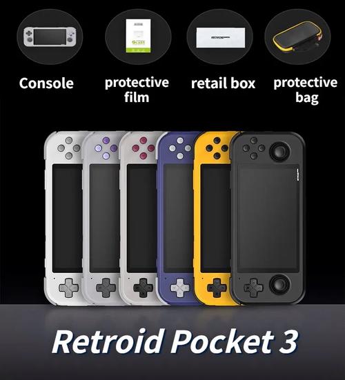 pockettouch安卓下载可提版