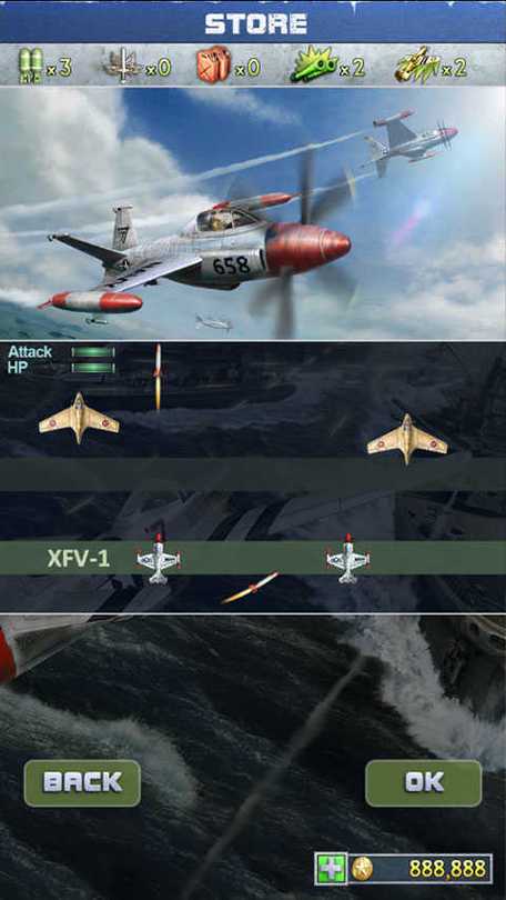 空战1942太平洋战役游戏下载游戏截图