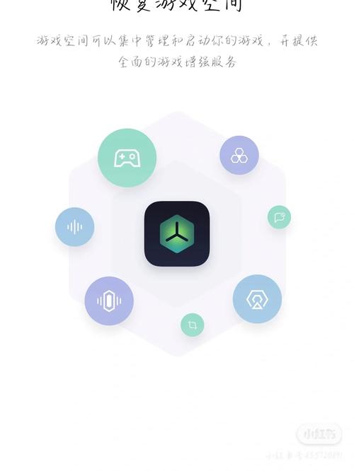 oppo游戏空间版本流鼻血版本游戏截图