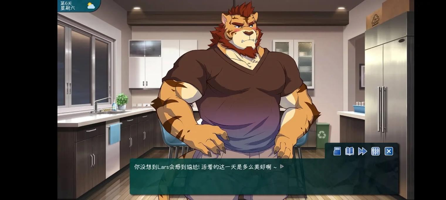 exchange兽人游戏安装