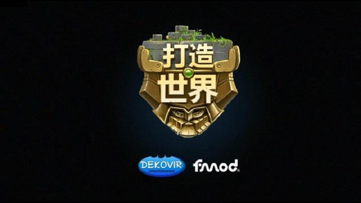 矮人世界正版安卓版游戏截图