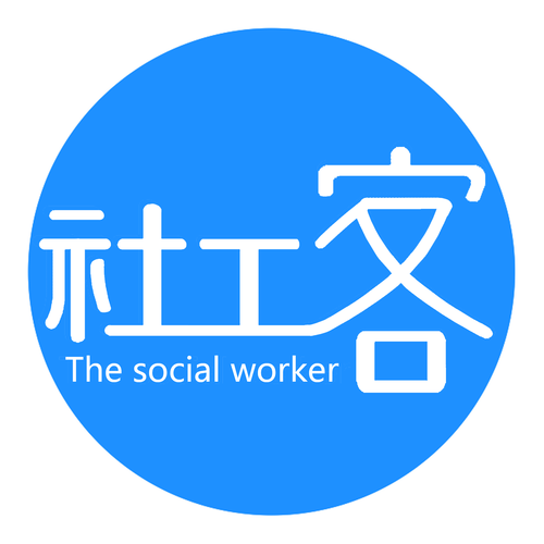 工口社