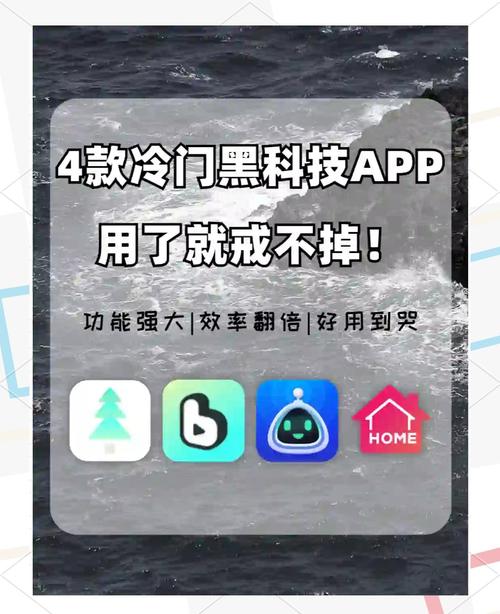 冷月软件库合集软件资料2023无广告游戏截图
