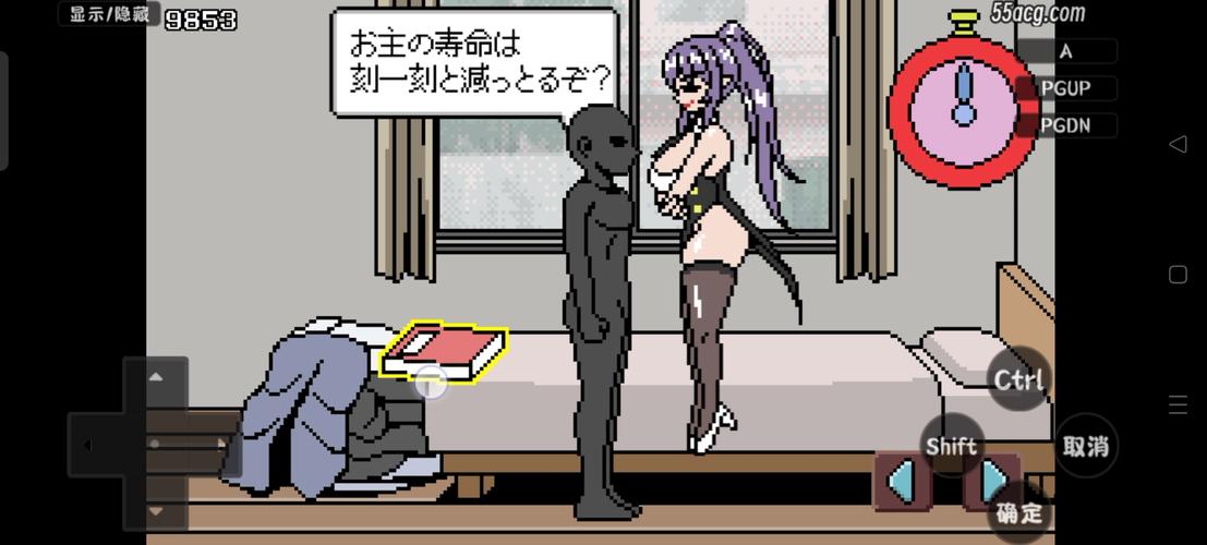 时间停止巴比伦汉化组安卓版